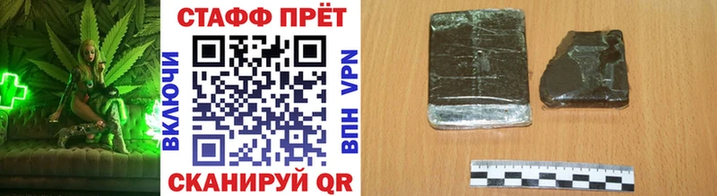 Как найти закладки Алексеевка MDMA  A-PVP  Мефедрон  Бошки Шишки  Гашиш 