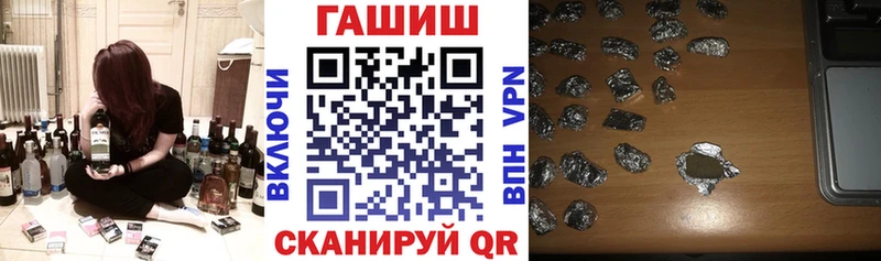 Канабис Алексеевка