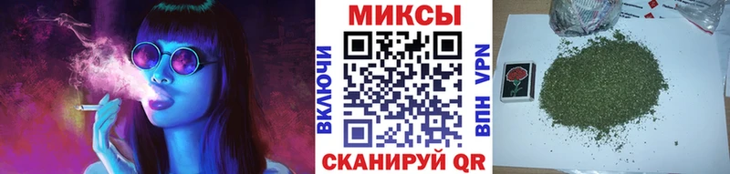 наркошоп  Алексеевка  БУТИРАТ BDO 33% 