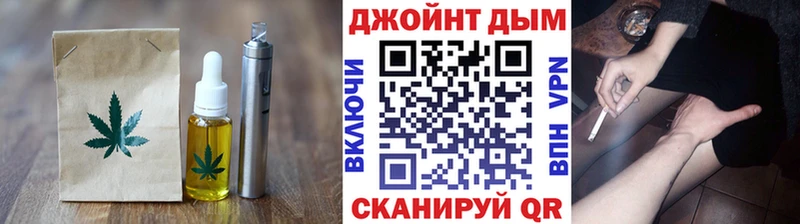 закладки  нарко площадка наркотические препараты  Canna-Cookies конопля  Алексеевка 
