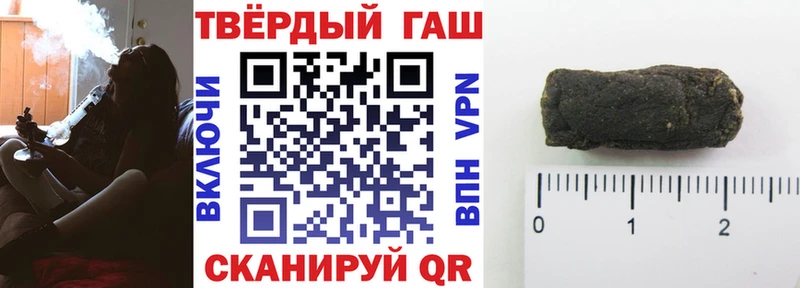 закладки мега рабочий сайт ГАШ Ice-O-Lator Алексеевка
