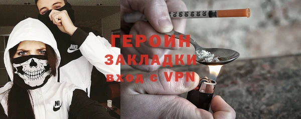 a pvp Алзамай