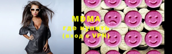 индика Алексеевка