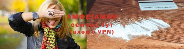2c-b Алексин