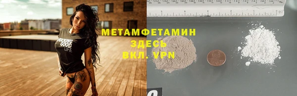 2c-b Алексин