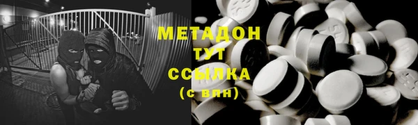 индика Алексеевка