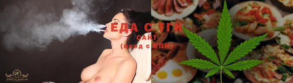 MDMA Premium VHQ Мурманск