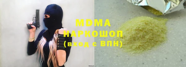 a pvp Алзамай