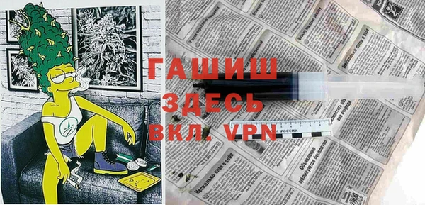 2c-b Алексин