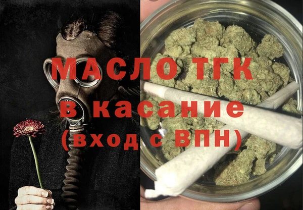 a pvp Алзамай