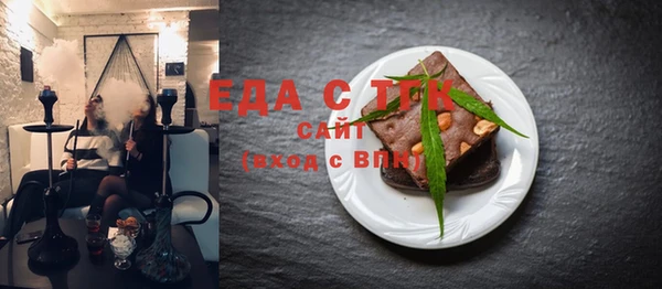 индика Алексеевка